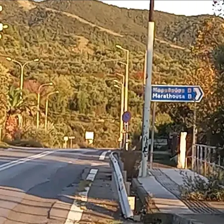 ταξιδιώτες Travellers * Megalopolis